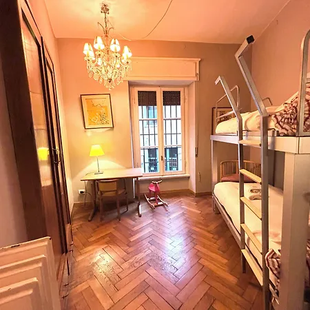 Casa Magnolia * Verona