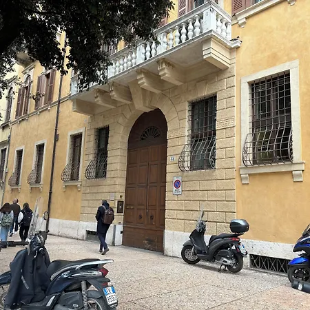 Апартаменты Casa Magnolia